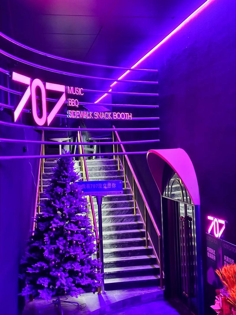 宝鸡商务ktv尽享高端娱乐体验-凤翔县ktv预订